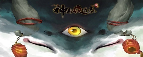 神都夜行录挑战铜皮铁骨怎么打_神都夜行录挑战铜皮铁骨打法攻略