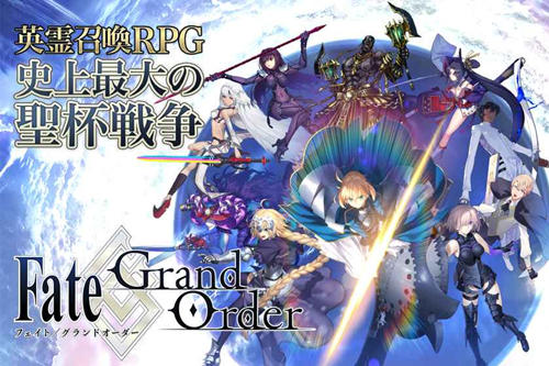 fgo󻬻ô