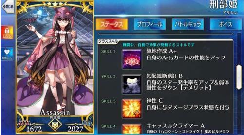 FGO̲Чϸ