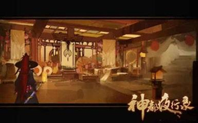 神都夜行录助战妖灵选择攻略推荐_神都夜行录助战妖灵怎么选择