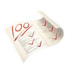 《QQ飞车》手游满分考卷兑换寒梦静语礼盒活动