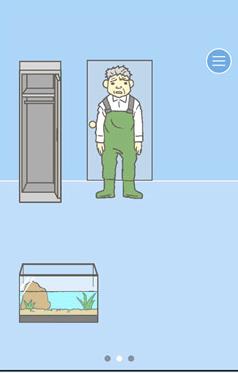 《逃离公司2》第19关图文攻略