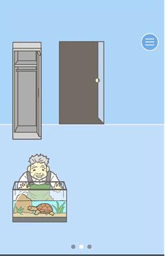 《逃离公司2》第19关图文攻略