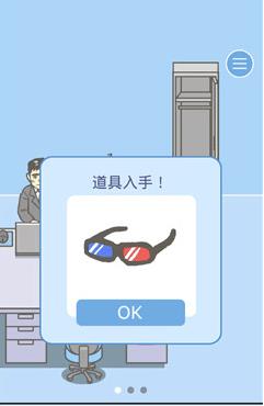 �����빫˾2����18��ͼ�Ĺ���