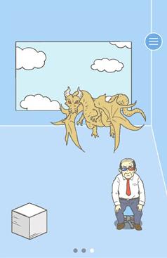 �����빫˾2����18��ͼ�Ĺ���