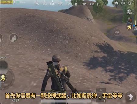 �����������̼�ս�����°���·����BUGͼ�Ľ̳�