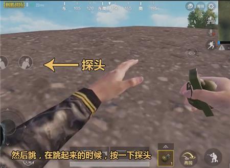 �����������̼�ս�����°���·����BUGͼ�Ľ̳�