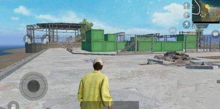 《绝地求生刺激战场》农场集装箱刷新位置一览