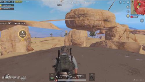 《绝地求生刺激战场》伊波城山体BUG详解