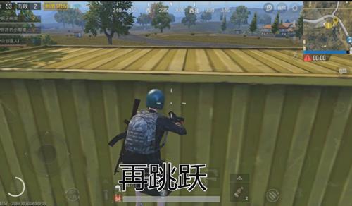 绝地求生刺激战场二段跳BUG怎么卡_绝地求生刺激战场二段跳BUG卡法技巧