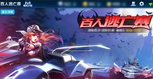 ��QQ�ɳ���������ô�������