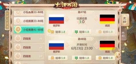 �������Ρ��������籭�