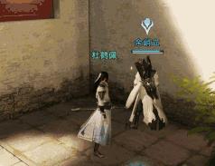 �������㡷���˶�����ô���