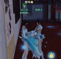 �������㡷���˶�����ô���