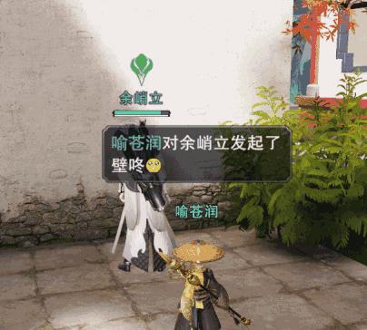 �������㡷���˶�����ô���