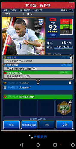 ��ʵ�����߼��ᡷ��Ա��������ͼ�����