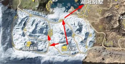 《荒野行动》新地图古堡生存技巧