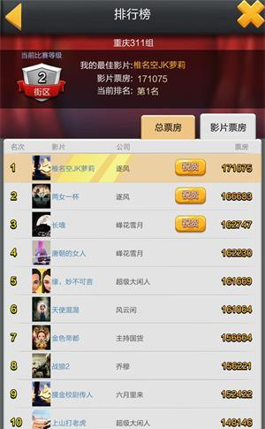 ��Ʊ����������Ʊ�������ĵ�