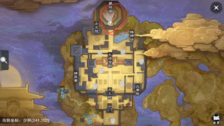 �������㡷����6��8���������������λ��