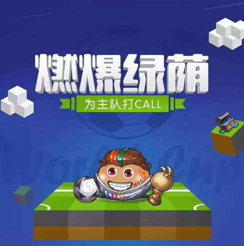 ����˼���Թ������籭�Բ��½���