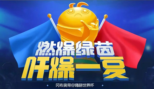 ����˼���Թ������籭���ȫ