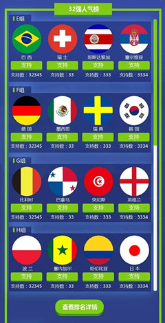 ����˼���Թ������籭���ȫ