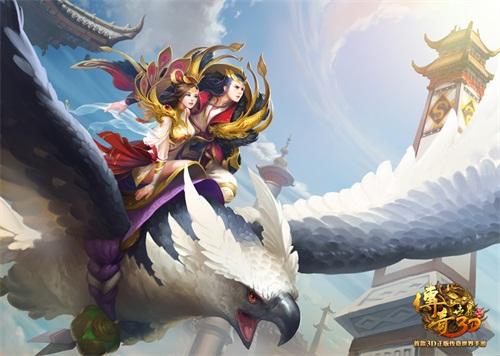 《传奇世界3D》手游多维社交玩法盘点