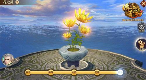 《传奇世界3D》手游多维社交玩法盘点