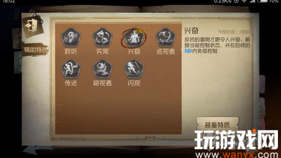 �������˸񡷽���С����ô����