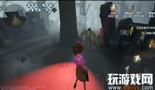 �������˸񡷽���С����ô����