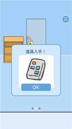 �����빫˾2����4�ع��� ������ͼ��ͨ�ؽ̳�