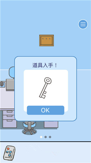 �����빫˾2����4�ع��� ������ͼ��ͨ�ؽ̳�