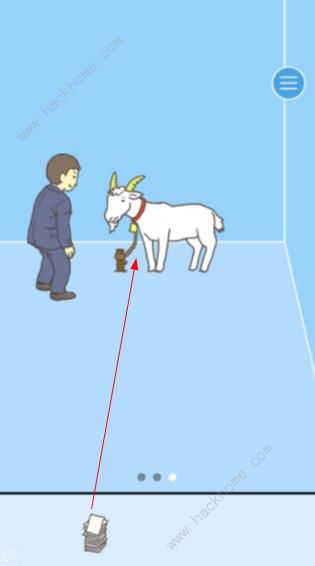 《逃离公司2》第6关攻略 山羊图文通关教程