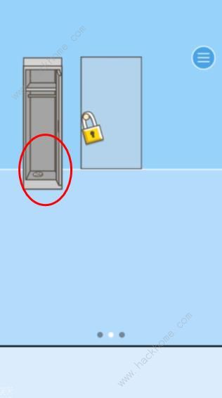 《逃离公司2》第7关攻略 射击图文通关教程