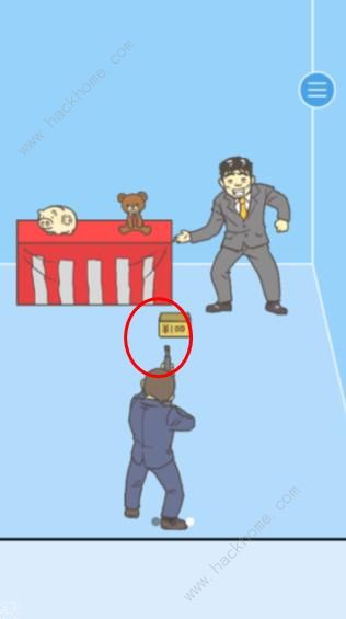 《逃离公司2》第7关攻略 射击图文通关教程