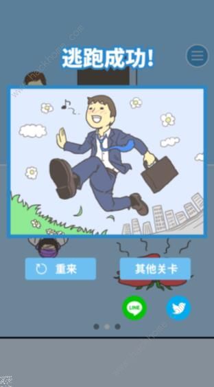 빫˾29ع ٷͼͨؽ̳