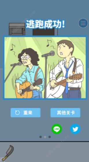 빫˾210ع ľżͼͨع