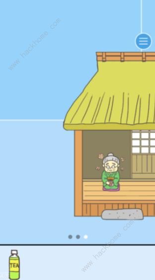 《逃离公司2》第11关攻略 绿茶图文通关教程