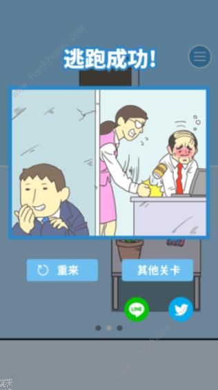 빫˾212ع Ⱦͼͨؽ̳