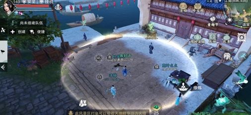 《楚留香》手游6月7日坐观万象打坐点位置