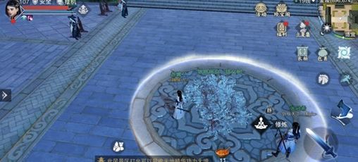 《楚留香》手游6月7日坐观万象打坐点位置