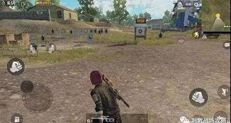 《绝地求生刺激战场》超级移速BUG图文详解