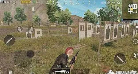 《绝地求生刺激战场》超级移速BUG图文详解