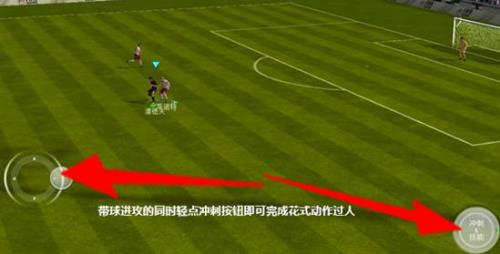 ��FIFA�������硷�����̴���ô��