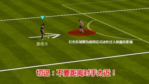 ��FIFA�������硷�����̴���ô��