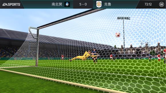 《FIFA足球世界》苏格兰第一章第四关怎么过