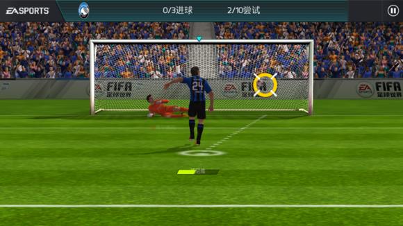 《FIFA足球世界》苏格兰第一章第一关怎么过