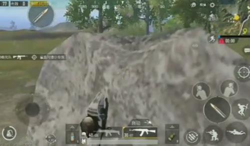 《绝地求生刺激战场》海岛地图卡进石头BUG