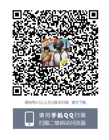 ����������ȫ�����������򱦱���װ���