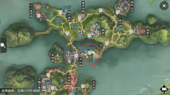 《楚留香》手游6月6日坐观万象打坐点位置